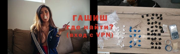 mdpv Михайлов